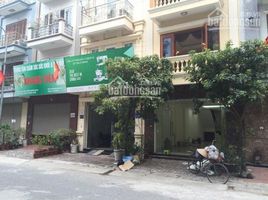 Studio House for rent in Mo Lao, Ha Dong, Mo Lao