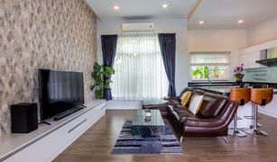 3 Schlafzimmern Villa zu verkaufen in Nong Kae, Hua Hin Tropical Vision
