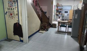 2 chambres Maison de ville a vendre à Nuan Chan, Bangkok 