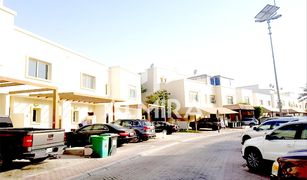 4 Bedrooms Villa for sale in Al Reef Villas, Abu Dhabi Arabian Style