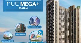 Available Units at Noble Nue Mega Plus Bangna 