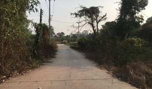 Земельный участок, N/A на продажу в Khok Mai Lai, Prachin Buri 