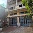 Studio House for sale in Russey Keo, Phnom Penh, Tuol Sangke, Russey Keo