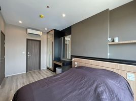 2 Schlafzimmer Wohnung zu vermieten im Ideo Mobi Sukhumvit 66, Bang Na, Bang Na, Bangkok