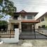 3 спален Дом на продажу в Supawan Prestige Bangkhae, Bang Khae Nuea