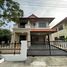 3 Bedroom Villa for sale at Supawan Prestige Bangkhae, Bang Khae Nuea