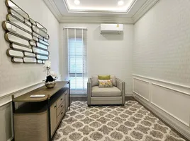 5 спален Кондо на продажу в Nantawan Rama 9 - New Krungthepkretha, Saphan Sung, Сапхан Сунг