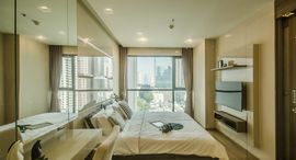 Доступные квартиры в The Address Sathorn