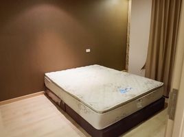 1 спален Кондо на продажу в Sense Phaholyothin, Sam Sen Nai, Пхая Тхаи