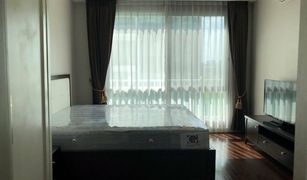2 Bedrooms Condo for sale in Bang Kapi, Bangkok Leticia Rama 9