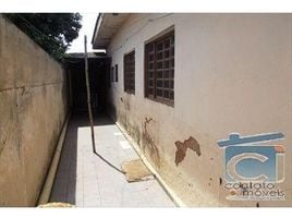 2 Bedroom House for sale in Sao Vicente, Sao Vicente, Sao Vicente