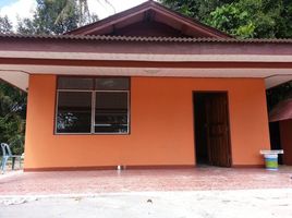 2 Schlafzimmer Villa zu vermieten in Ao Nang, Mueang Krabi, Ao Nang
