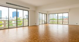 ยูนิตมือสองและให้เช่า