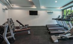 Фото 2 of the Communal Gym at Arcadia Center Suites