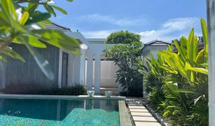 3 Bedrooms Villa for sale in Si Sunthon, Phuket The Lux Phuket