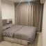 1 Bedroom Condo for sale at Niche ID Sukhumvit 113, Samrong Nuea