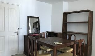 1 Schlafzimmer Wohnung zu verkaufen in Phra Khanong, Bangkok Condo One Sukhumvit 52