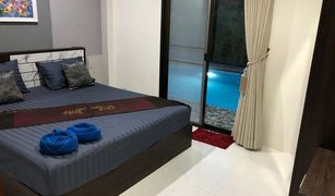 4 Bedrooms Villa for sale in Ko Pha-Ngan, Koh Samui 