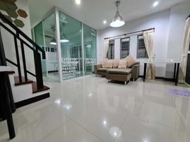 3 Schlafzimmer Haus zu verkaufen im Pieamsuk Bangkok-Non, Bang Khen