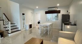 Available Units at Habitown Kohkaew