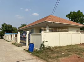4 Bedroom Villa for sale in Cho Ho, Mueang Nakhon Ratchasima, Cho Ho