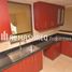 1 Bedroom Apartment for sale at Rimal 1, Rimal
