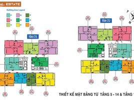 3 Bedroom Apartment for sale at Chung cư Ban cơ yếu Chính phủ, Nhan Chinh