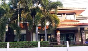 5 chambres Maison a vendre à Mae Hia, Chiang Mai Pingdoi Lakeville