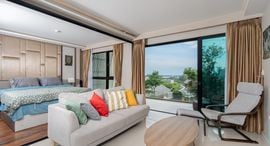 Available Units at Mida Grande Resort Condominiums