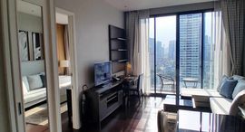 137 Pillars Suites & Residences Bangkok中可用单位
