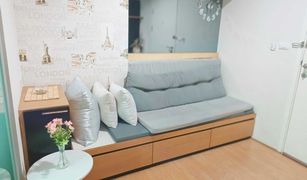 1 Schlafzimmer Wohnung zu verkaufen in Phra Khanong, Bangkok Aspire Rama 4