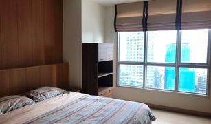 Кондо, 1 спальня на продажу в Si Lom, Бангкок Life At Sathorn 10
