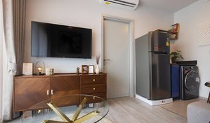 1 Bedroom Condo for sale in Khlong Tan Nuea, Bangkok XT Ekkamai