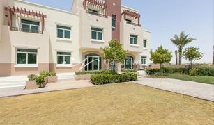 1 Habitación Apartamento en venta en , Abu Dhabi Al Waha
