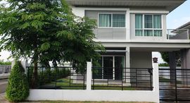 Available Units at Perfect Place Chiangmai