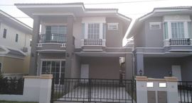 Available Units at Pimpichada 