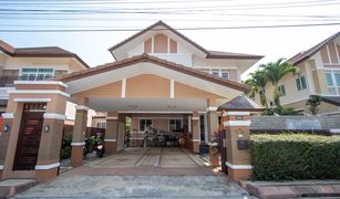 4 chambres Maison a vendre à Pa Daet, Chiang Mai The Athena Koolpunt Ville 14