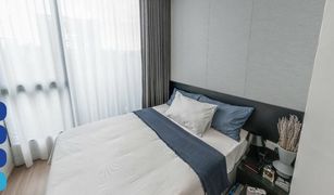 1 Bedroom Condo for sale in Bang Chak, Bangkok Skyrise Avenue Sukhumvit 64