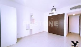 1 Bedroom Apartment for sale in Blue Towers, Abu Dhabi Burooj Views