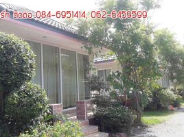 18 Bedroom Hotel for sale in Ban Sing, Photharam, Ban Sing