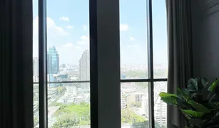 1 Bedroom Condo for sale in Lumphini, Bangkok Noble Ploenchit