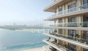 2 Bedrooms Apartment for sale in The Crescent, Dubai Serenia Living Tower 1