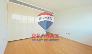 2 Bedrooms Apartment for sale in Al Muneera, Abu Dhabi Al Nada 1