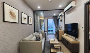 2 chambres Condominium a vendre à Maha Phruettharam, Bangkok Chapter Chula-Samyan