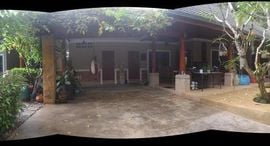 Доступные квартиры в Villa Plumeria Lipa Noi Koh Samui