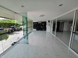 144 SqM Office for sale at Hyde Park Residence 2, Nong Prue