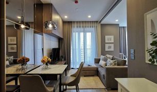 1 Bedroom Condo for sale in Khlong Toei Nuea, Bangkok Ashton Asoke