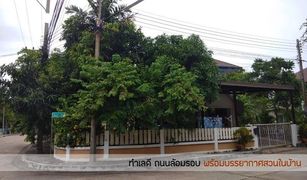 3 Schlafzimmern Haus zu verkaufen in Khok Kham, Samut Sakhon Sarin City Chaliengchan