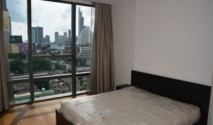 1 Bedroom Condo for sale in Thung Wat Don, Bangkok The Bangkok Sathorn