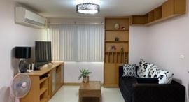 Available Units at Chateau In Town Ratchada 13